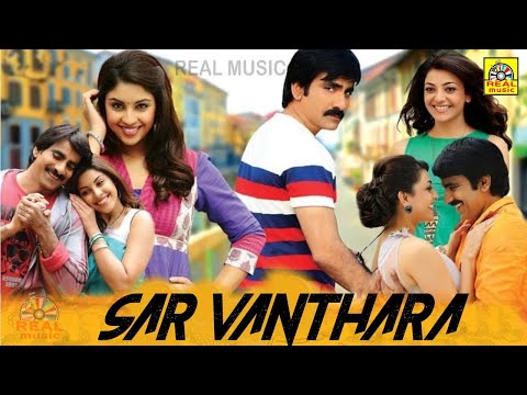 Sar Vanthara