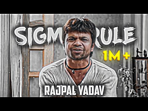 Sigma Rule FT.Rajpal Yadav | Comedy King #sigmarule #rajpalyadav