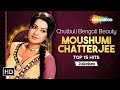 Best Of Moushumi Chatterjee Birthday Special Evergreen Hindi Songs Collection HD