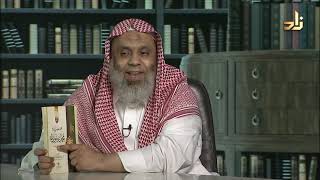 صورة برنامج الخزانة || الحلقة 712 || مع الشيخ د. عبد الله بن سالم البطاطي || تقديم : عبد الوهاب البطاطي