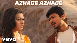 Oru Kal Oru Kannadi - Azhage Azhage Video  Udhayan