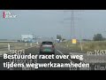 Verkeerspolitie: Snelheidsduivel in Volkswagen Polo rijdt 144 km/u waar 30 mag | RTV Utrecht