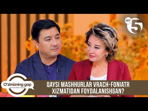 Qaysi mashhurlar vrach-foniatr xizmatidan foydalanishgan? | O'ZIMIZNING GAP