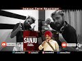 Indian Twin Reaction | SANJU | Sidhu Moose Wala