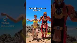【TikTok】なんか引っかかった/ 沖縄 水納島で救命戦士シェルブレイブこ