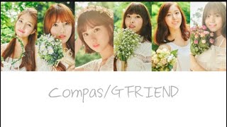 GFRIEND Compas 日本語訳