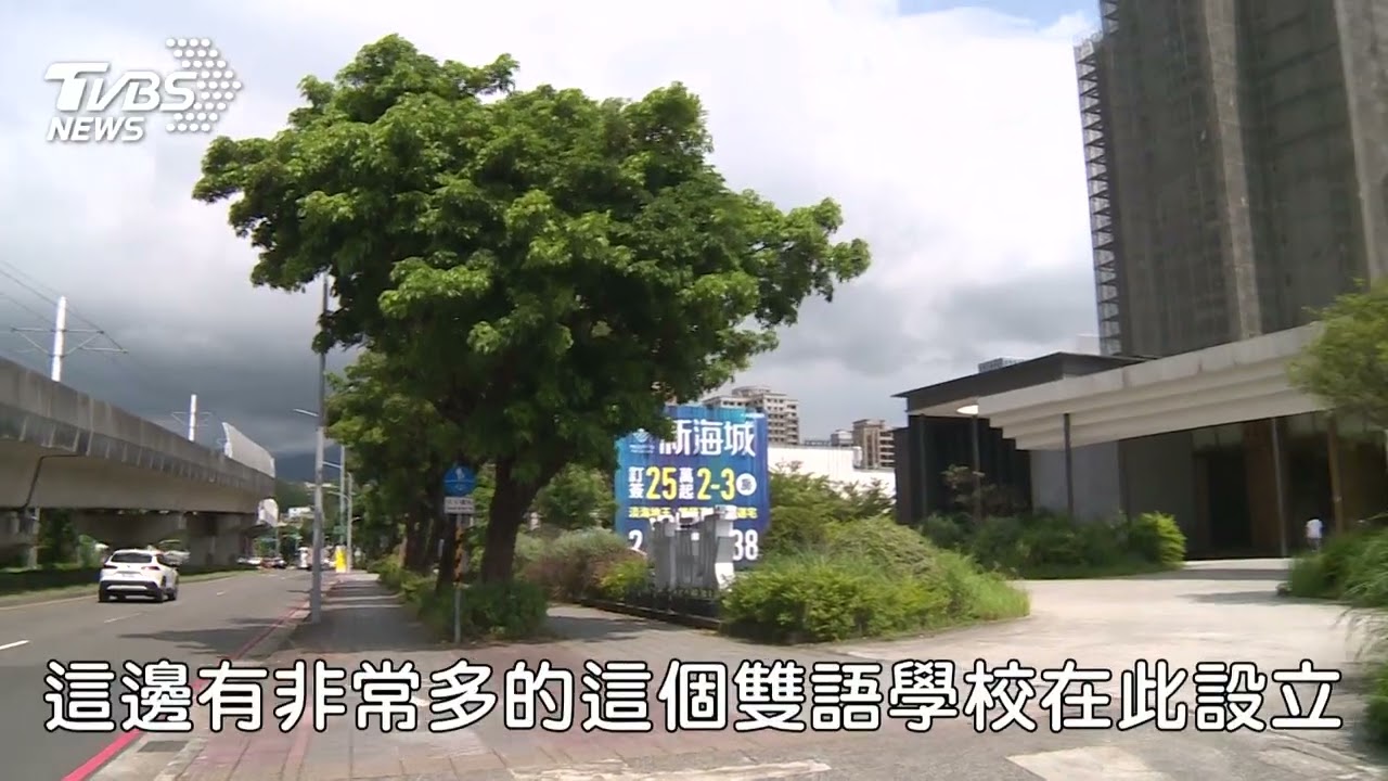 淡江大橋年底完工 加速淡海科學城發展