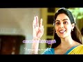 Vaa Vaathi Song Tamil Lyrics Video WhatsApp Status As Editing ️ ️