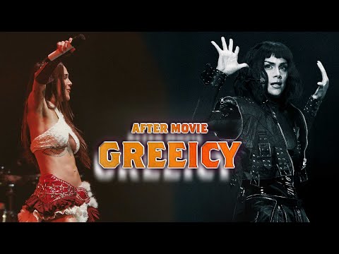 AFTER MOVIE GREEICY YELIANA WORLD TOUR 2024 SANTIAGO DE CHILE