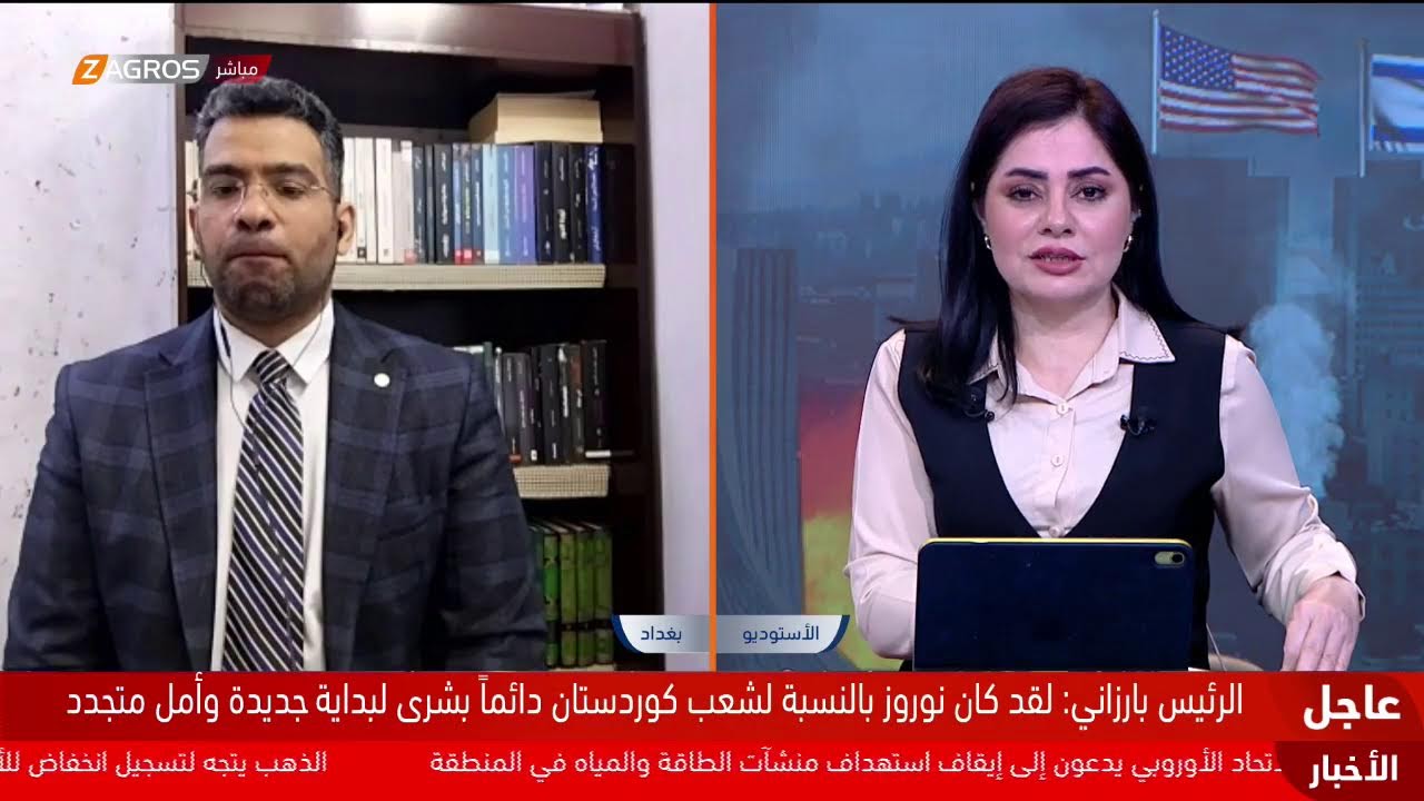 فيديو | الصراع بين #واشنطن و#طهران على وشك الدخول في أسبوعه الرابع