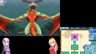 VOICEROID実況　世界樹の迷宮X初見制限プレイpart15