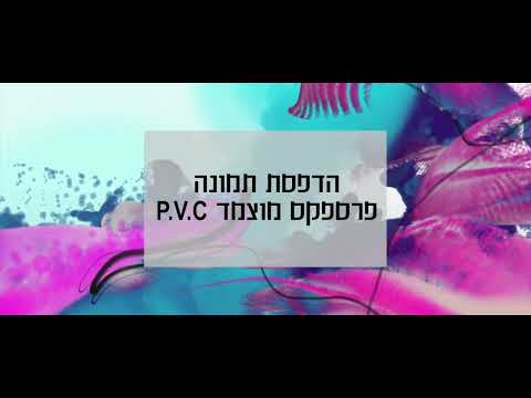תמונה של بيكسل م.ض