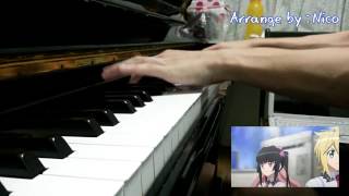 Senki Zesshou Symphogear Gx Exterminate (Piano Cover)