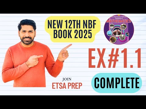 12TH CLASS MATH NBF EX#1.1 | 12TH CLASS MATH CH#1 FUNCTIONS AND GRAPHS |12TH NEW BOOK 2025 FBISE