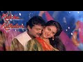 Sokkupodi Meenakshi சொக்குப்பொடி மீனாட்சி பாடல் A 