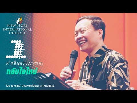 เพิ่มขยายอวัยวะเพศชาย ลดสาเหตุแรง