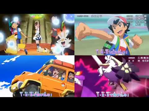 Pokémon: Journeys | 1.2.3 Opening Comparison Mashup (V1,V2,V3,V4)
