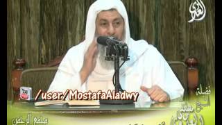 تفسير خواتيم سورة الأعراف الايات من 206إلى 204 لفضيلة الشيخ مصطفى العدوي