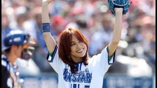 熱烈ベイ党の相川七瀬、異例の「中７日」でハマスタ始球式再登板[24/24]