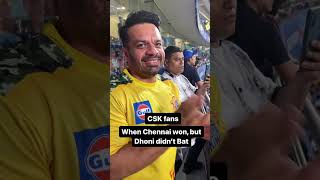 Wankhede Stadium Mumbai | CSK won but fans confused?