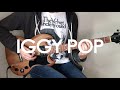 Top 20 Iggy Pop/The Stooges Riffs
