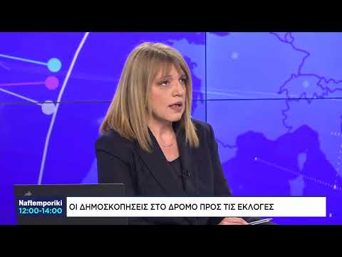 Μ.Κοττάκης: Κάθε εκλογικό αποτέλεσμα οδηγεί σε αστάθεια