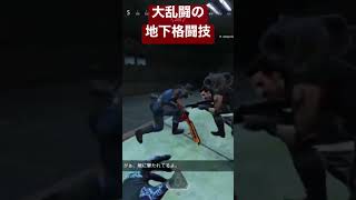【Apex】パンチあるのみ！#apex