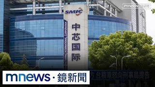 [問卦] 如果是中國人偷兩奈米技術會怎樣