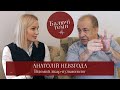 https://www.youtube.com/watch?v=rn4AV0zw7Zw