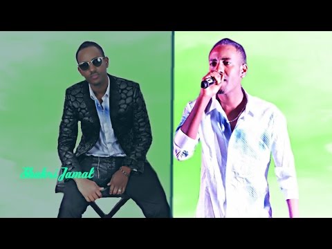 **NEW**Shukri Jamal - Machara /Oromo Music 2017