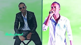 **NEW**Shukri Jamal - Machara /Oromo Music 2017
