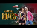 LAURE ROADSIDE ROMEO OFFICIAL VIDEO 2024