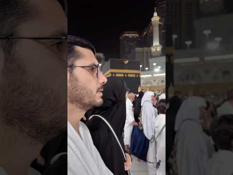 Kabe - Bu Gece Size Dua Edeceğim. Duamıza Katılmaya Niyetlenin!