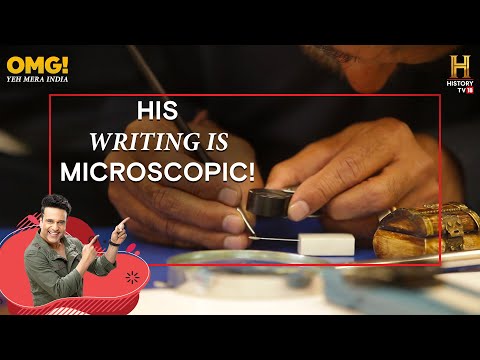 He can write a story on a single grain of rice! #OMGIndia S01E03 Story 2