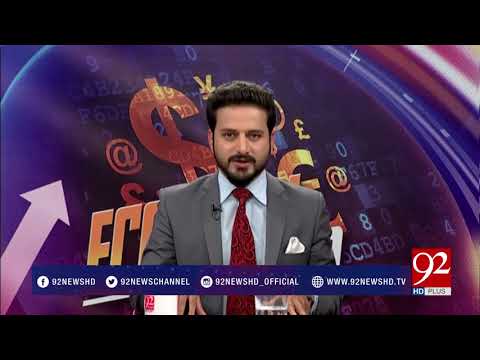 Economy RoundUp - 06 January 2018- 92NewsHDPlus