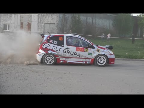 2 Rally Nysa Tarmac Masters 2022 - Michu Skrądź / Przemek Skrądź - Citroen C2