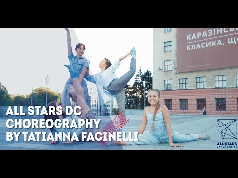 DakhaBrakha - Голос води Choreography by Татьяна Фачинелли All Stars Dance Centre 2019