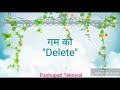 Nede Nede Song