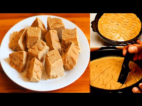 Ethiopian Food || በጣም ፈጣንና ጣፋጭ ጭኮ አሰራር // chiko aserar