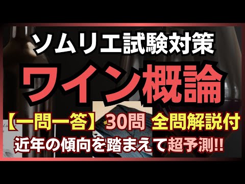 ジル・ギュイヨ - 定義