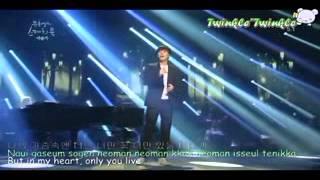 Lee Seung Gi - And Goodbye ( Hangul+Lyrics+Translation )