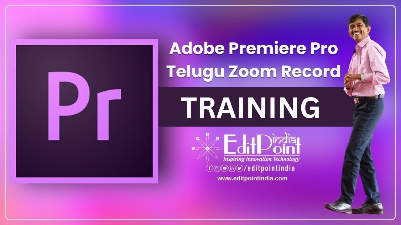 FREE ప్రీమియర్ ప్రో బేసిక్ ఎడిటింగ్ ట్రైనింగ్