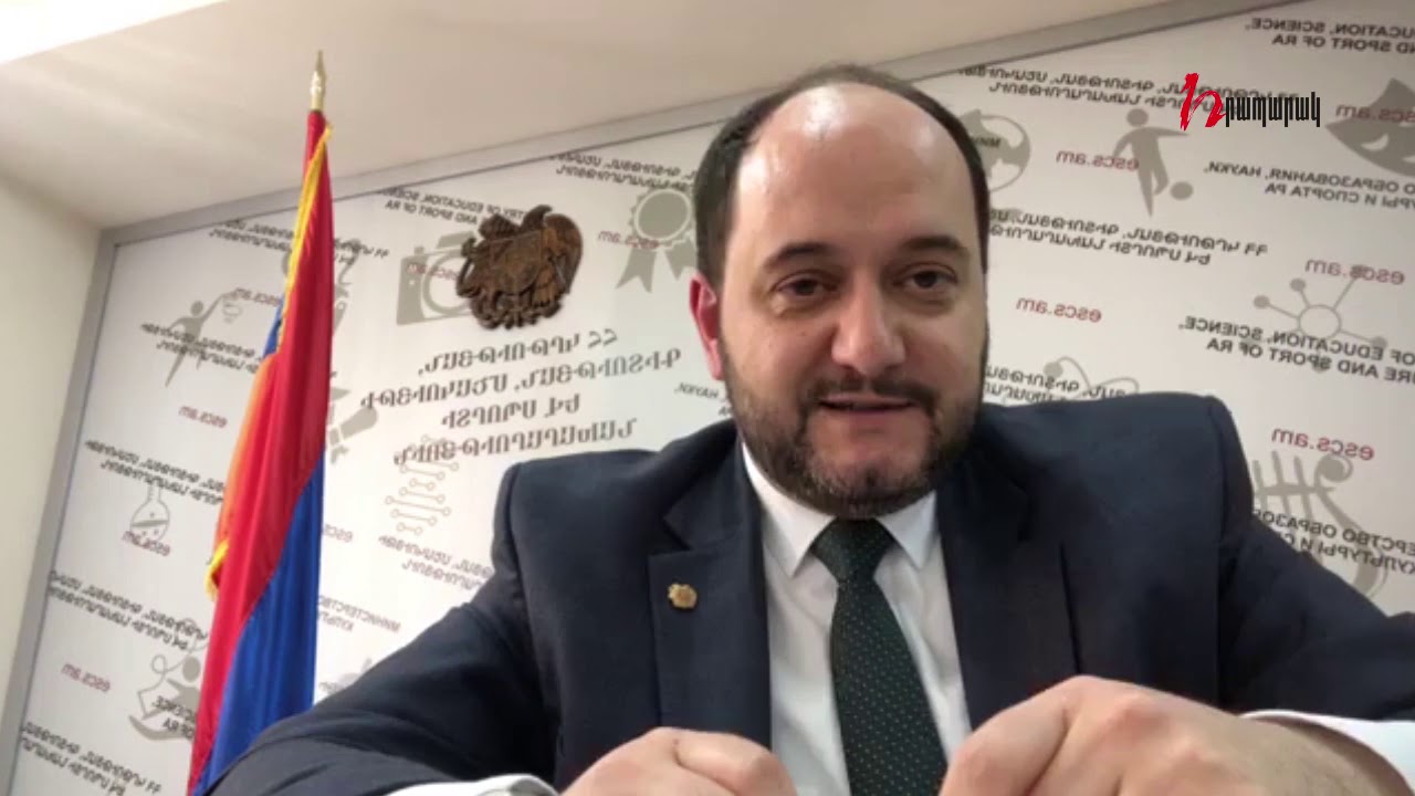 Ե՞րբ կնշվի Վերջին զանգը  պարզաբանում է Արայիկ Հարությունյանը