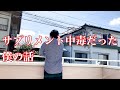 サプリメント中毒だった僕の話。筋肉を大きくするために...