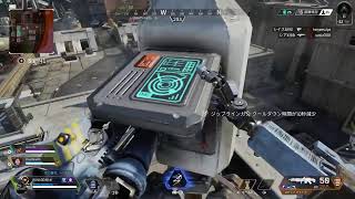 エーペークースシーズン14