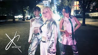 【アイドルデビュー！】MEMEME『香川のうどん食べたい』”Kagawano Udon Tabetai” Official Music Video
