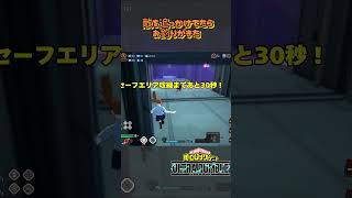 【ヒロアカUR】ごめん...どはまりしちまったんだ #gameplay #myheroacademia #myheroultrarumble #ヒロアカur #mhur