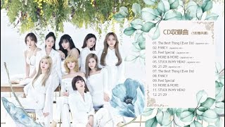 [社群] 200822-31 TWICE IG/twitter 更新