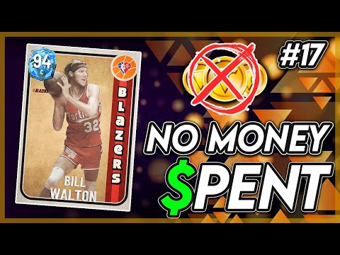 NO MONEY SPENT #17 - WAS BUYING THIS CARD A MISTAKE? SELLING MY PINK DIAMOND SNIPE! NBA 2K22 MYTEAM.