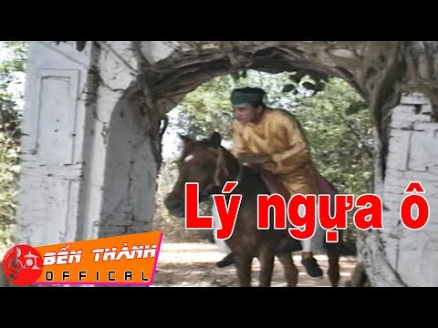 LÝ NGỰA Ô